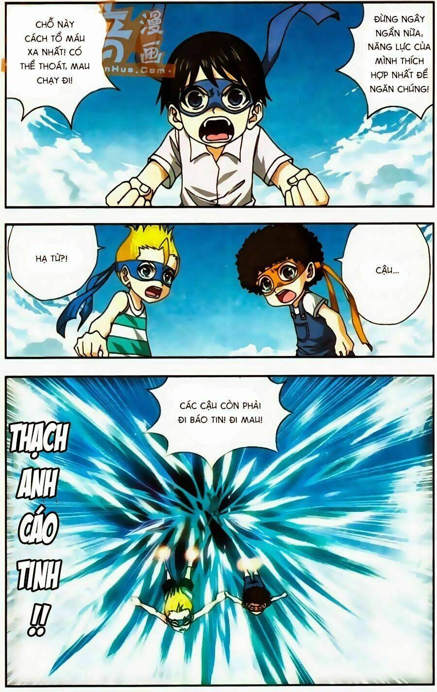 Thâu Tinh Cửu Nguyệt Thiên: Chapter 260