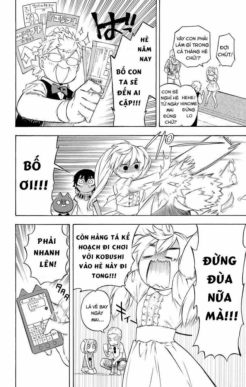 Great Priest Imhotep: Chapter 20