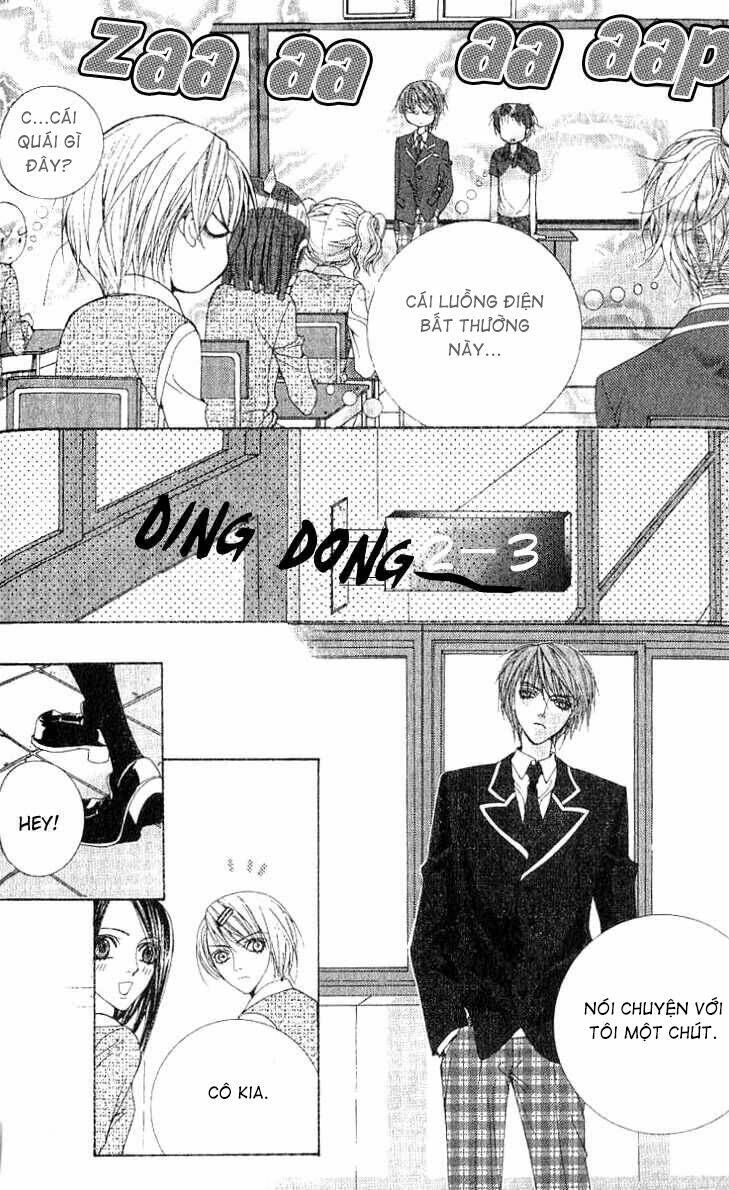 Adventure And Trouble Diary: Chapter 2