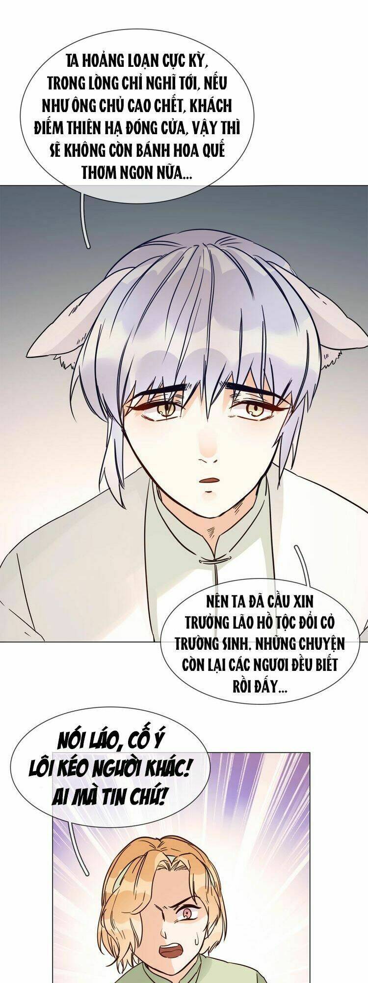 Ngôi Sao Vụn Vỡ: Chapter 19.5