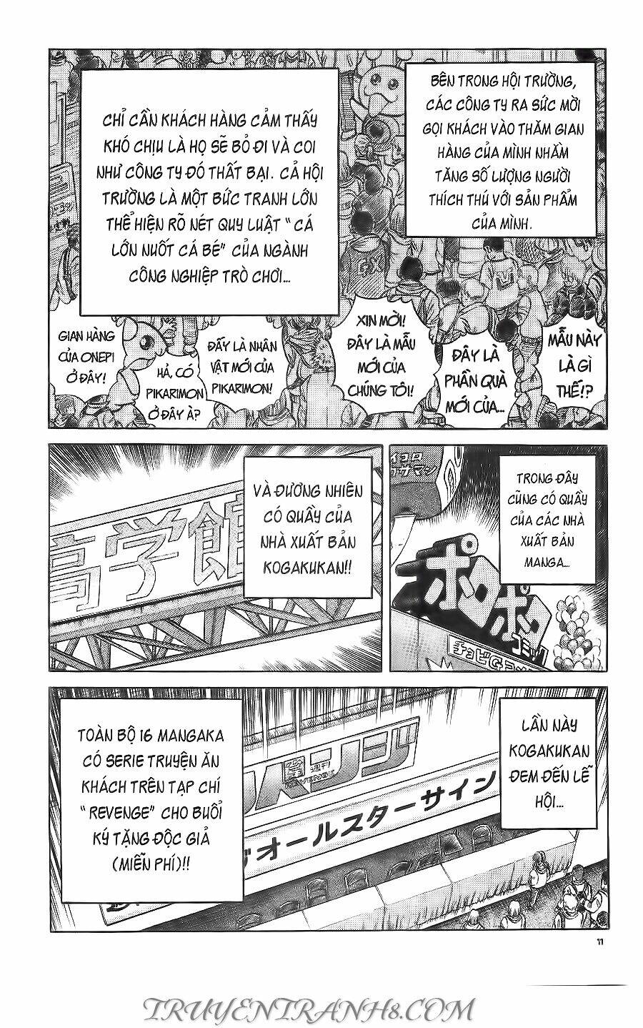 Cây Bút Thần Kỳ: Chapter 33