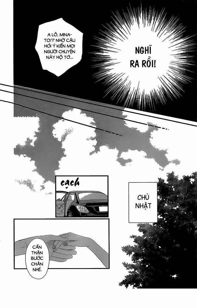 Rere Hello: Chapter 41
