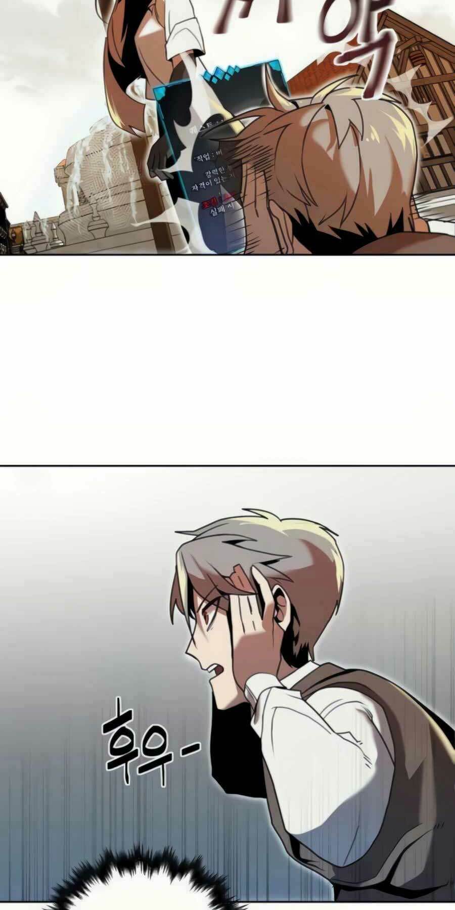 Thợ Săn Lỗi: Chapter 2