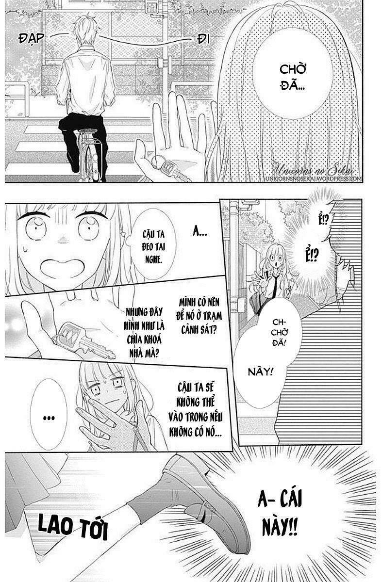 Shunkan Gradation: Chapter 4