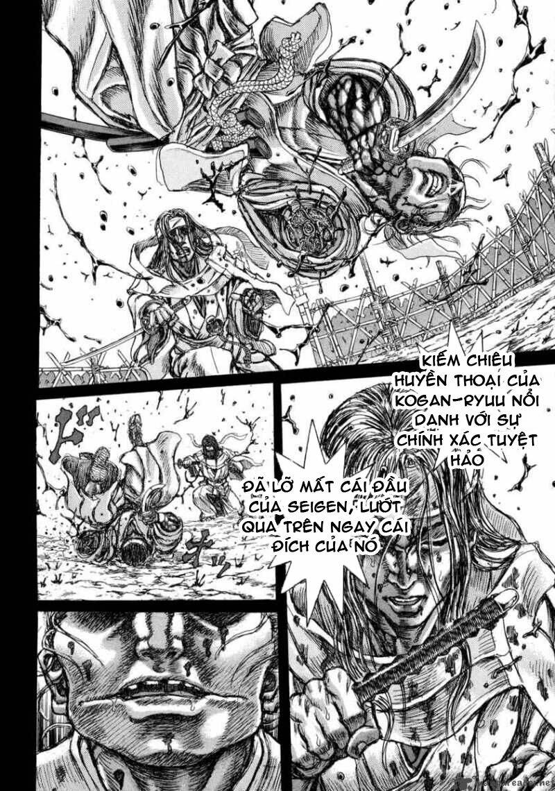 Shigurui - Cuồng Tử: Chapter 43