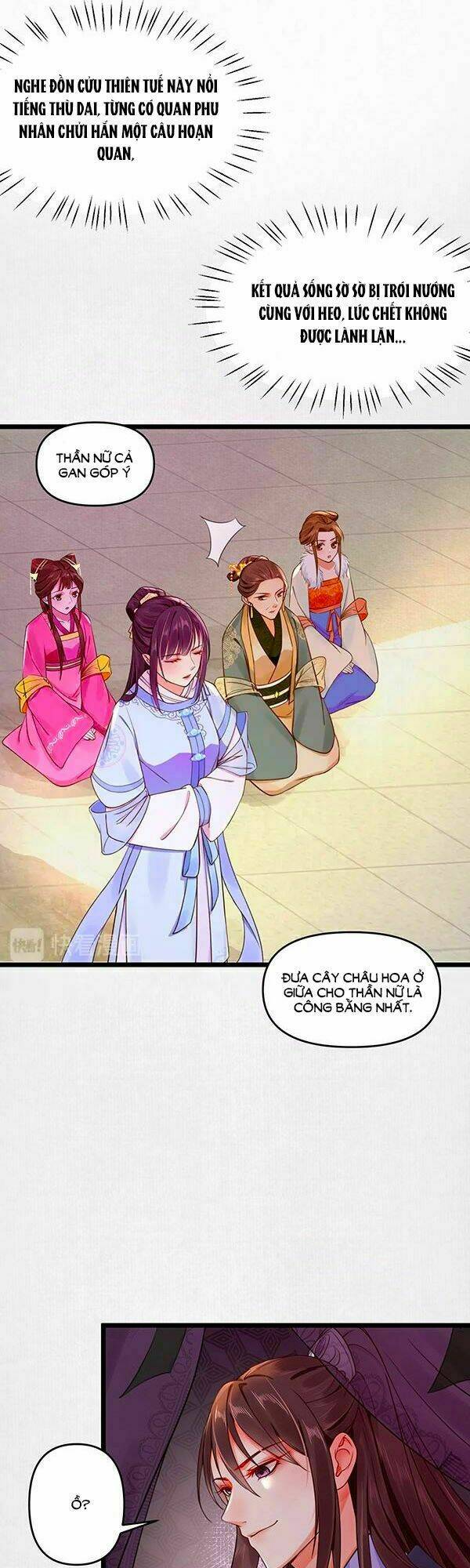 Hoạn Phi Hoàn Triều: Chapter 5