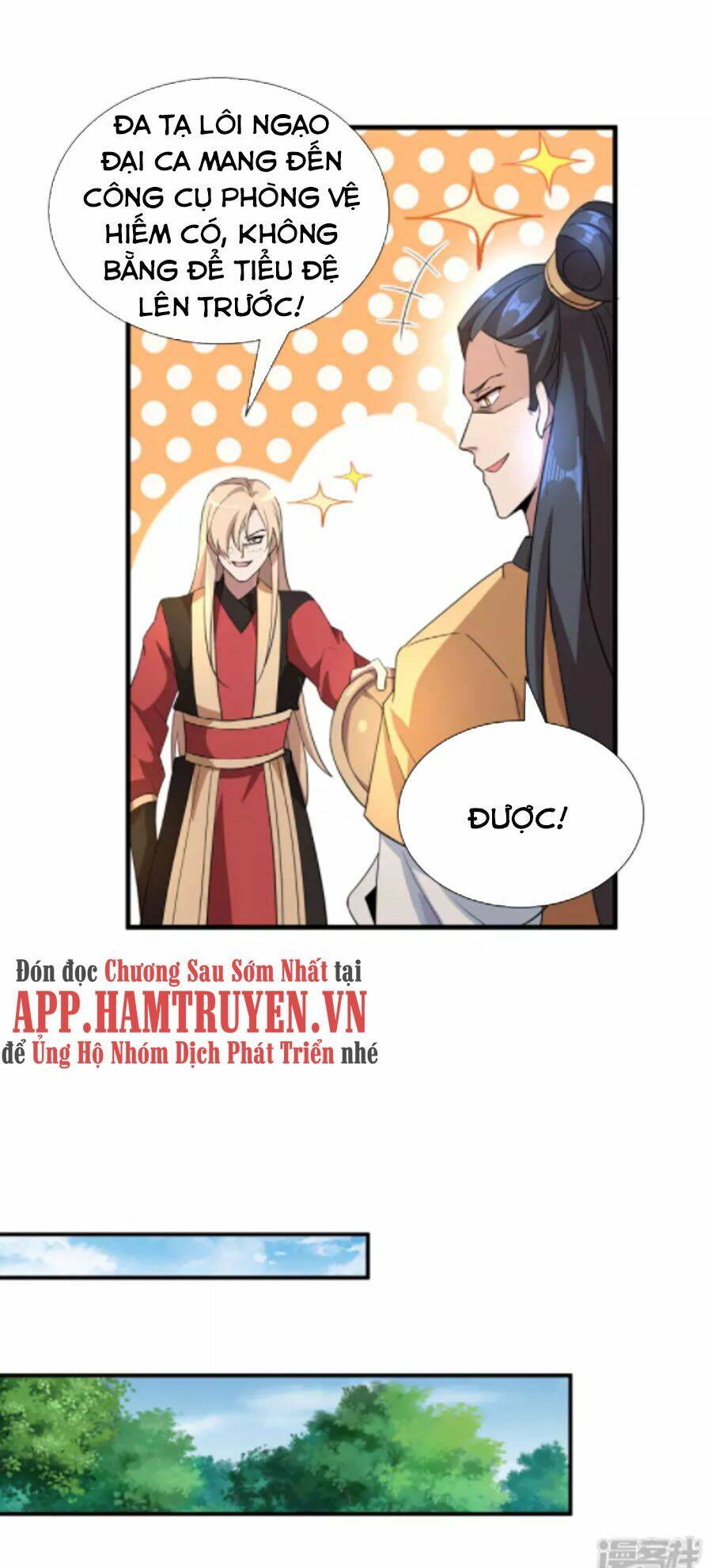 Tiến Sĩ Khoa Học Kỹ Thuật Tu Tiên: Chapter 30