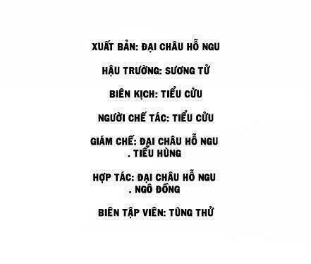 Thiếu Nữ Sấm Sét: Chapter 3