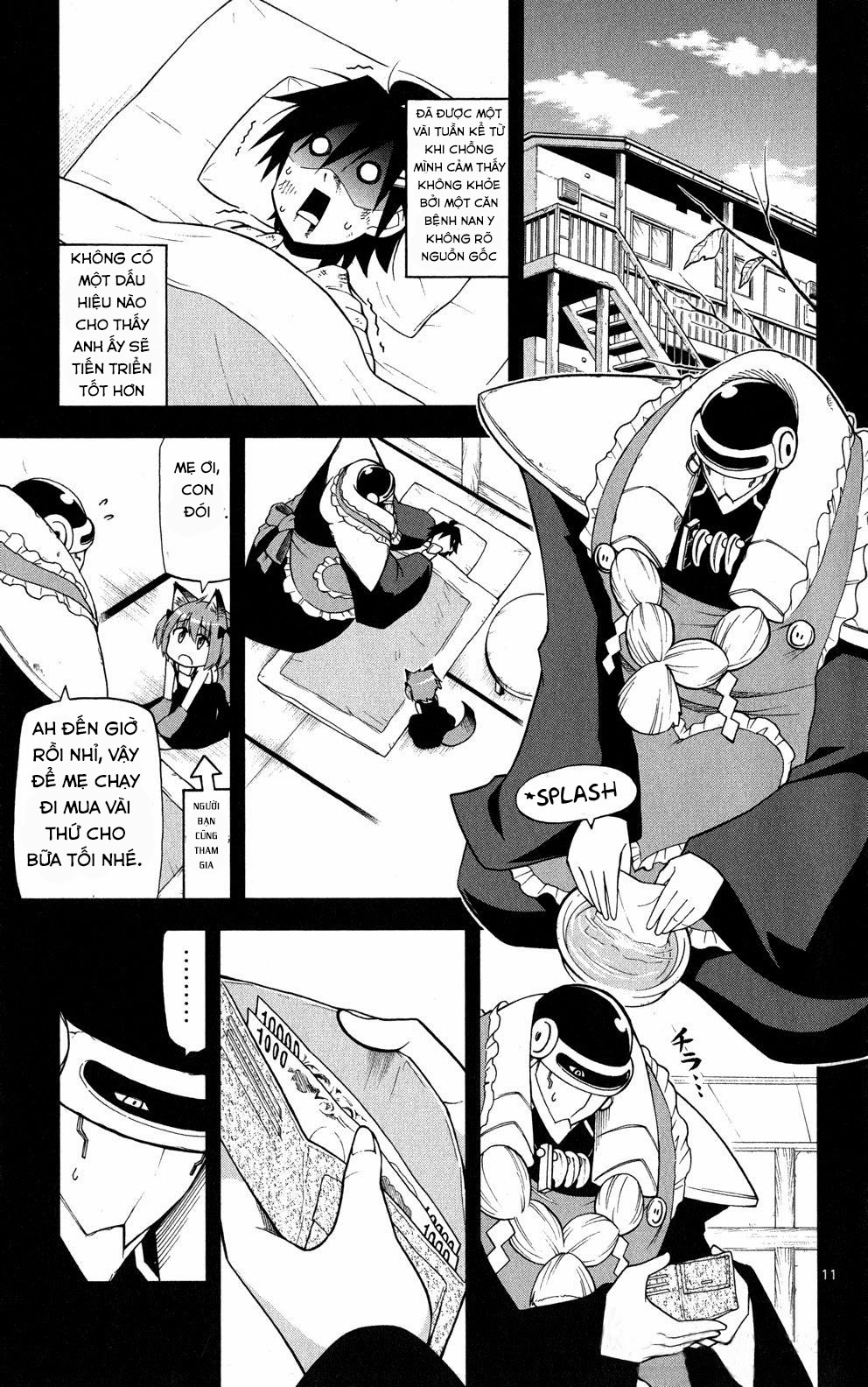 Gan Kon: Chapter 33