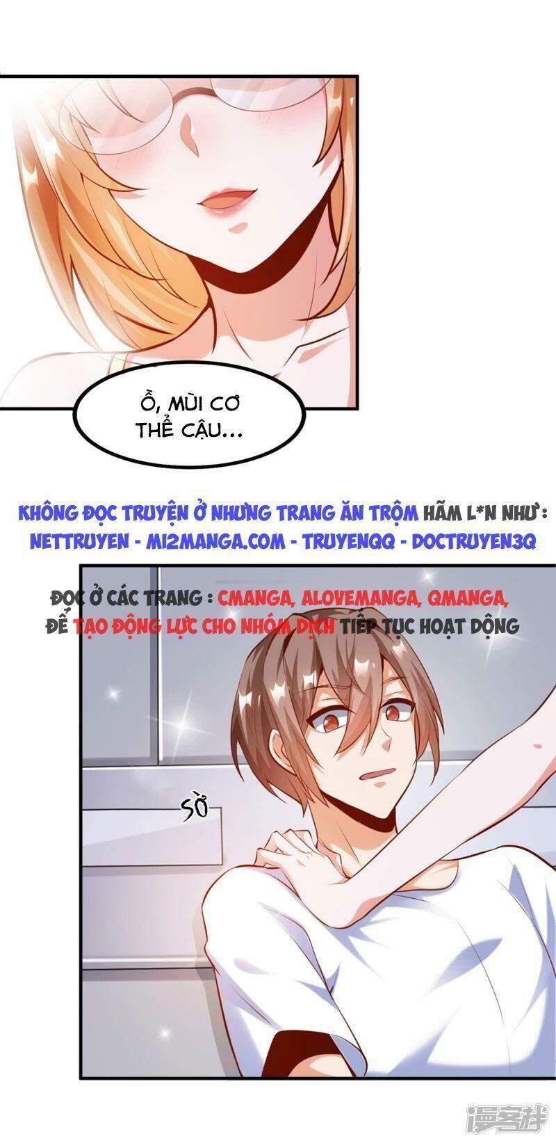 Luyện Tập Thành Thần: Chapter 26