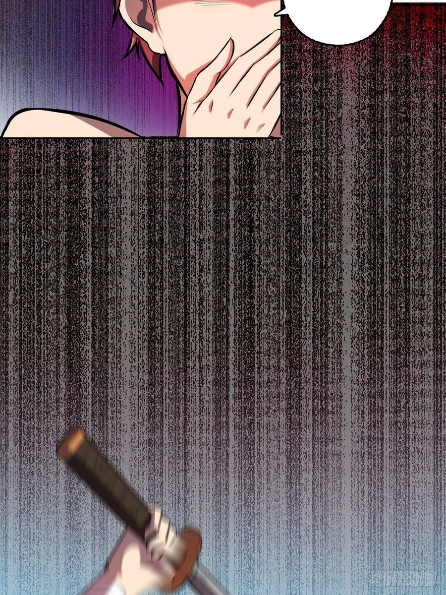 Chúa Tể Vực Thẳm: Chapter 13