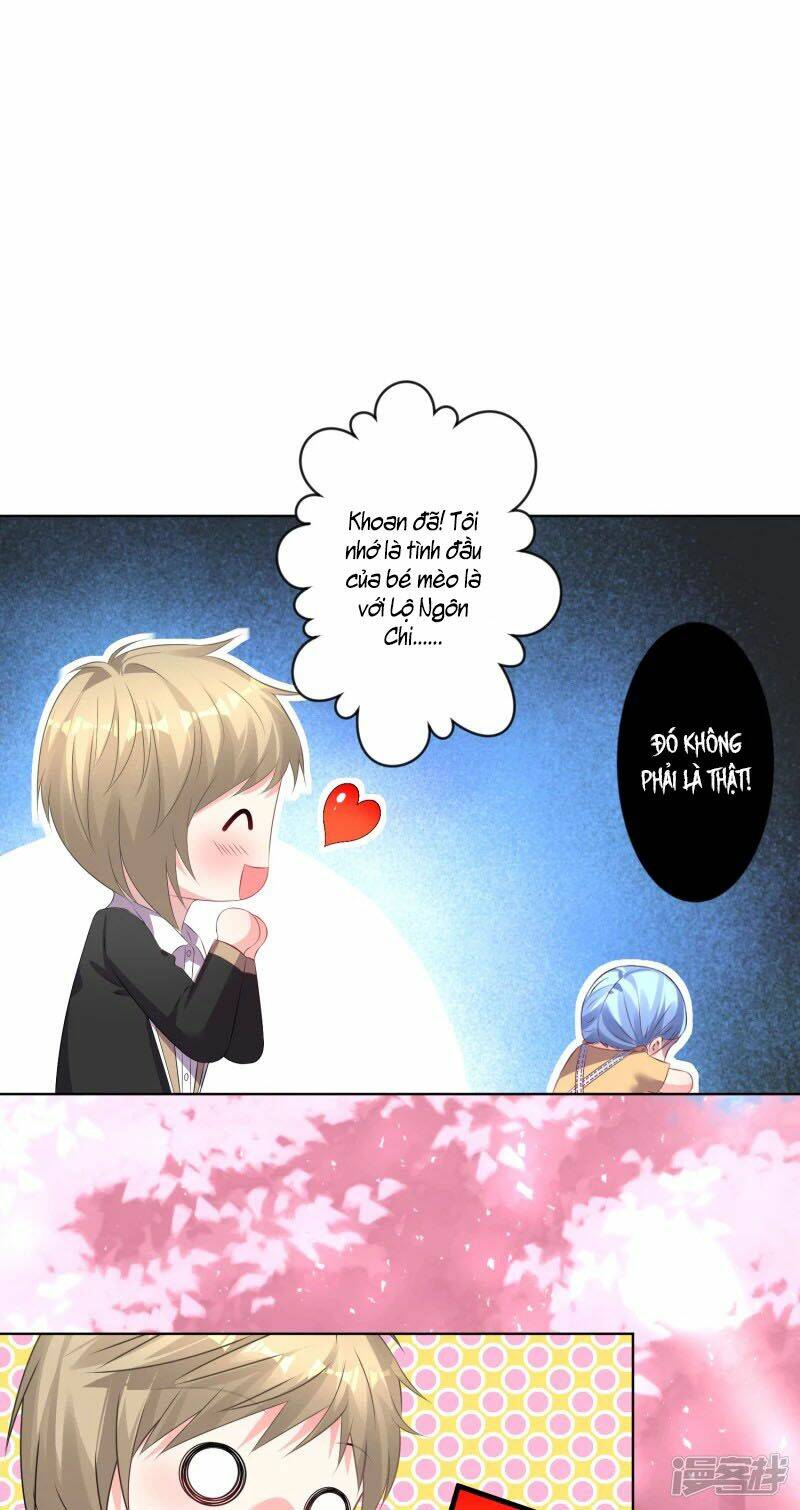 Tôi Bị Tổng Tài Ám Hại: Chapter 125