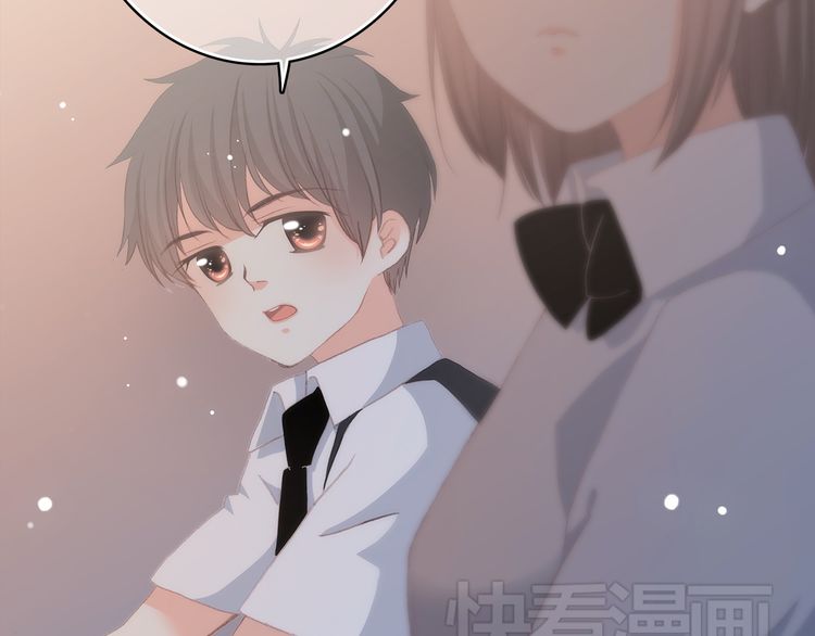 Con Tim Rung Động: Chapter 17