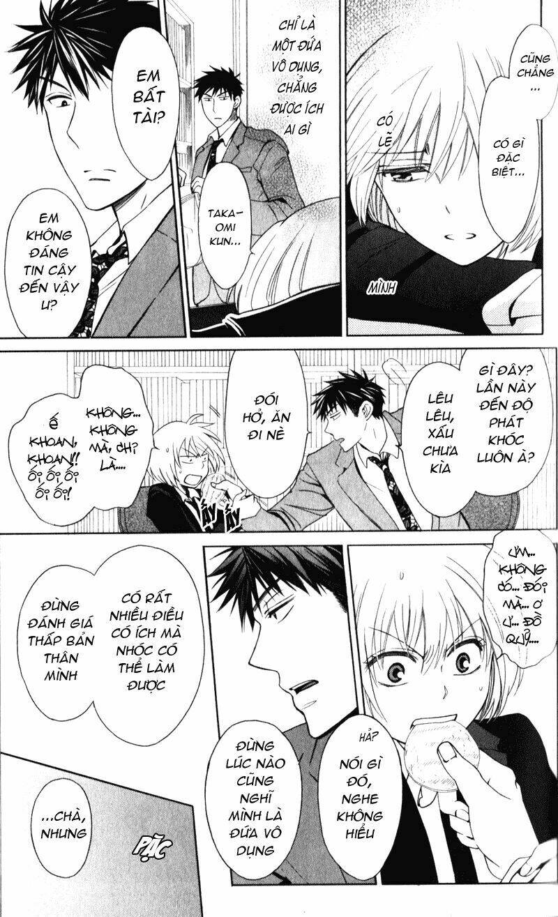 Thầy Giáo Của Tôi: Chapter 55