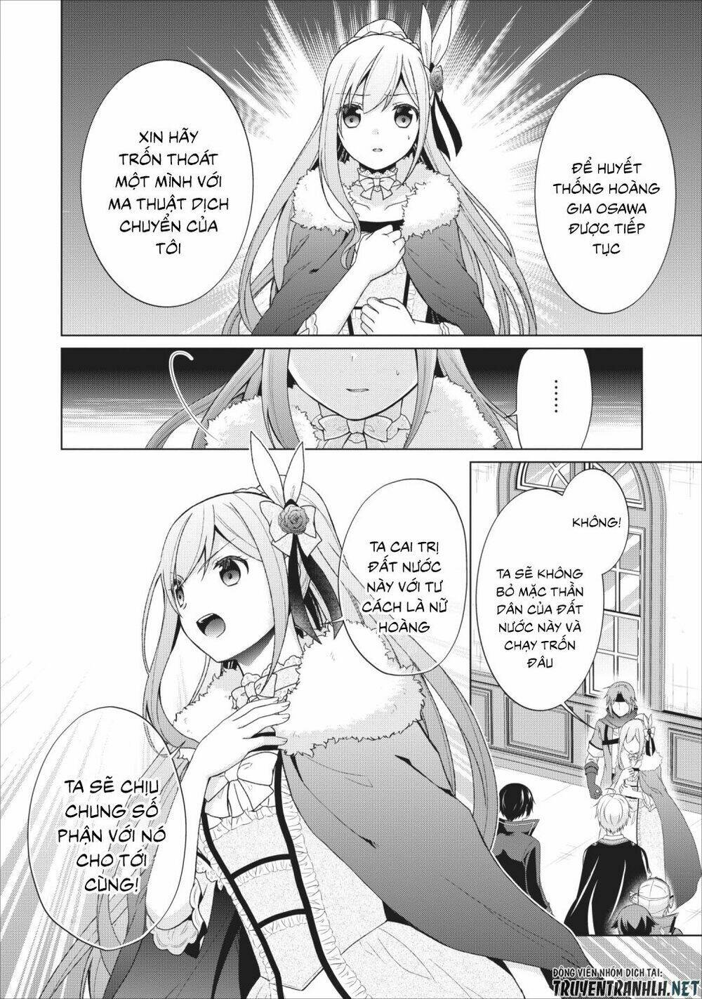 Shingan No Yuusha: Chapter 24