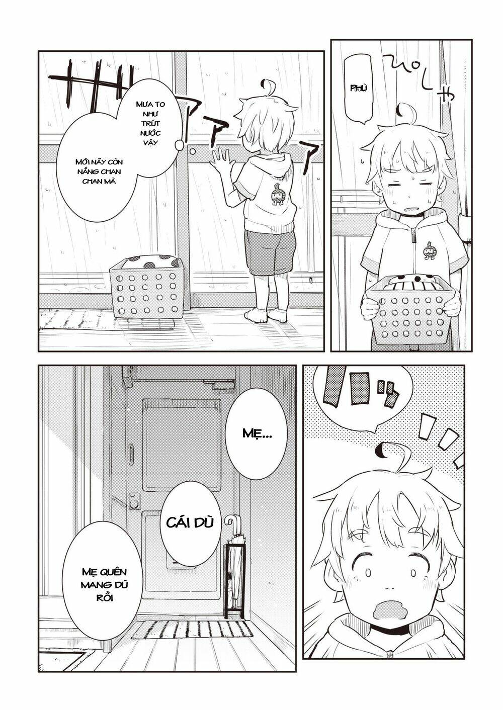 My Mother Is 10 Years Old: Chapter 13
