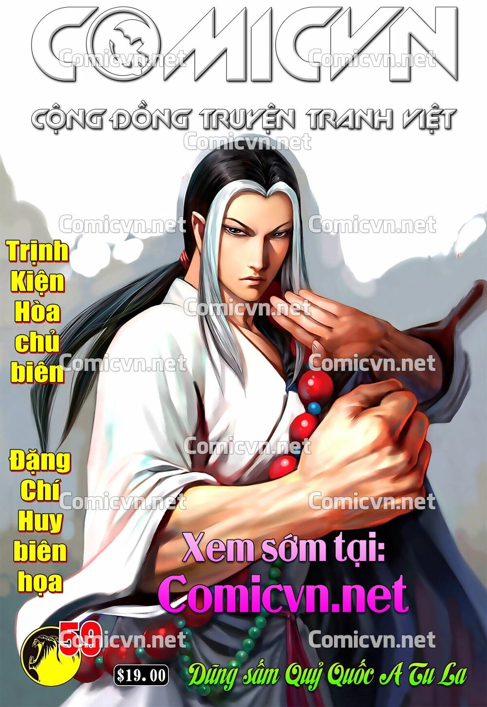 Tây Du: Chapter 56: Đại Bạo Tẩu