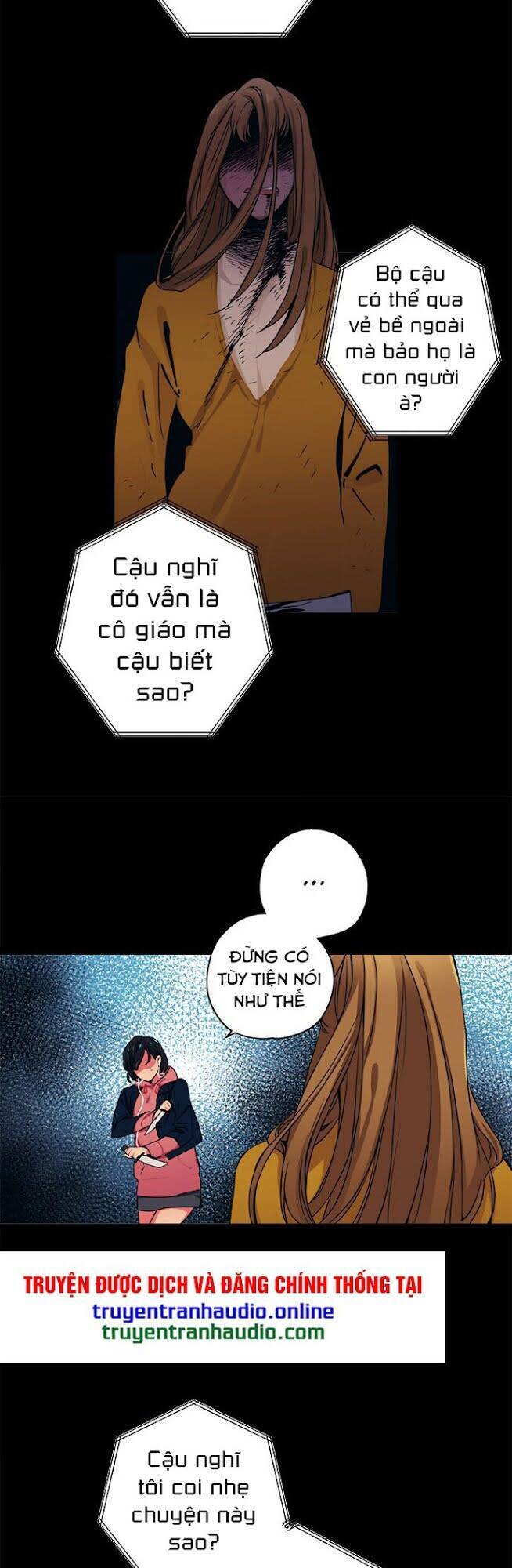 Misiryeong: Chapter 10