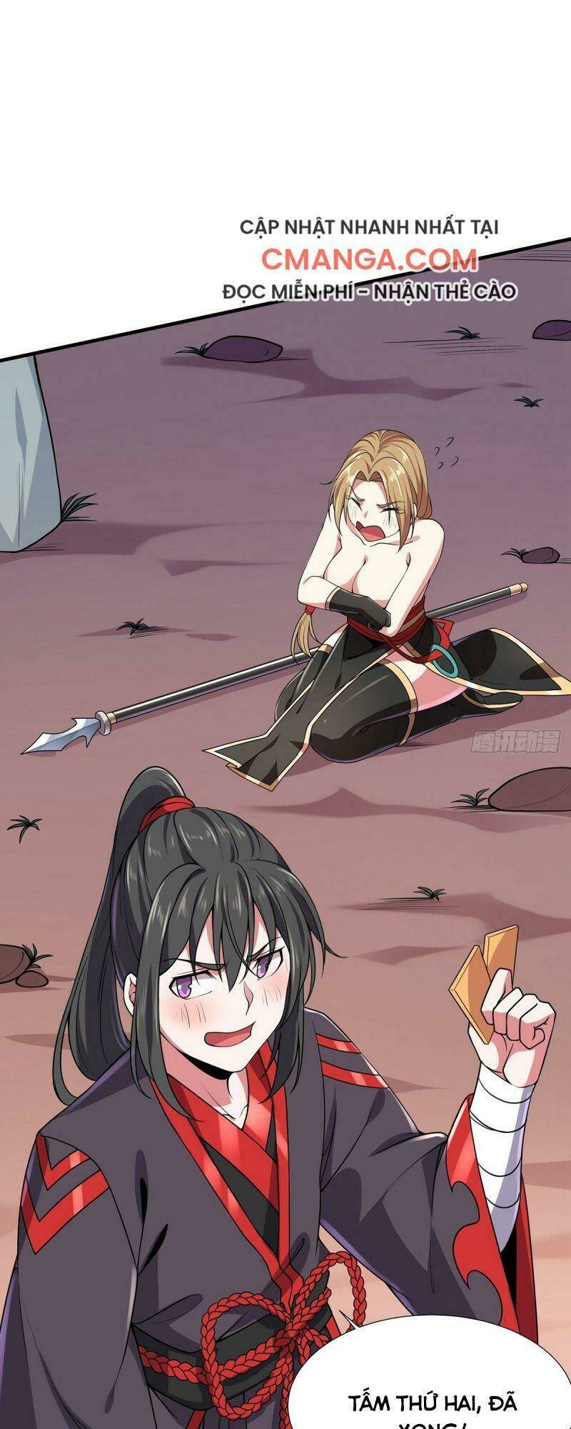 Lực Bạt Sơn Hà Hề Tử Đường: Chapter 12