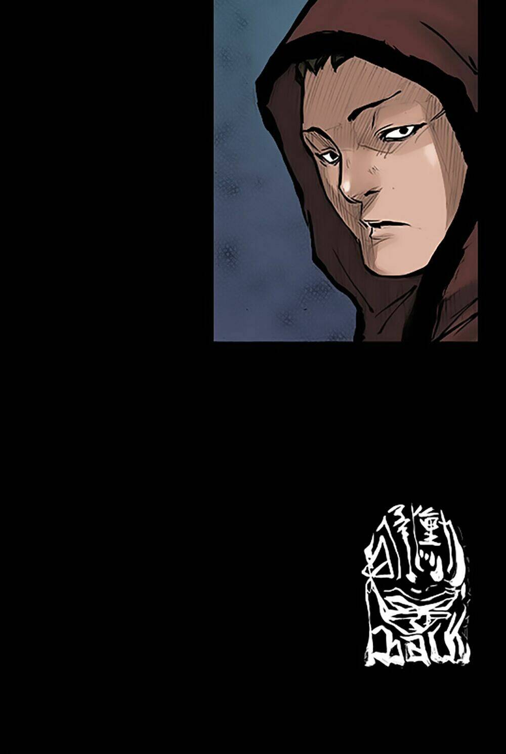 Độc Cô Tiền Truyện: Chapter 4
