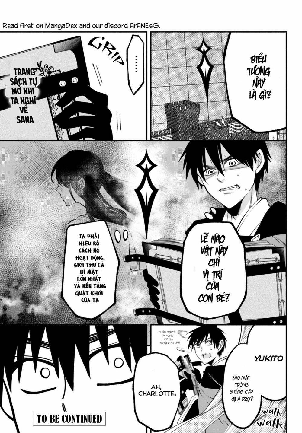 Isekai Man Chikin -Hp 1 No Mama De Saikyou Saisoku Danjon Kouryaku: Chapter 4
