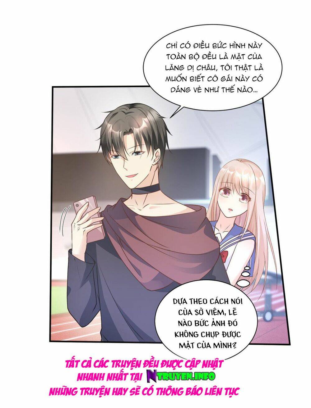 Tư Sủng Cục Cưng Bảo Bối: Chapter 67