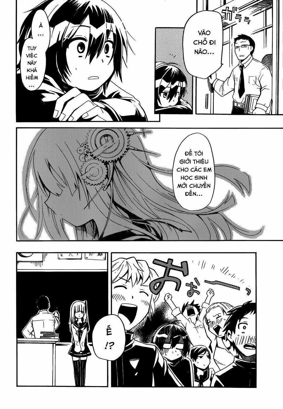 Clockwork Planet: Chapter 1