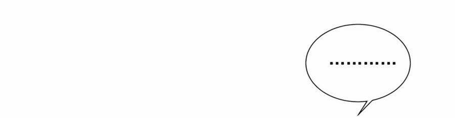 Lưu Luyến Tinh Diệu: Chapter 86