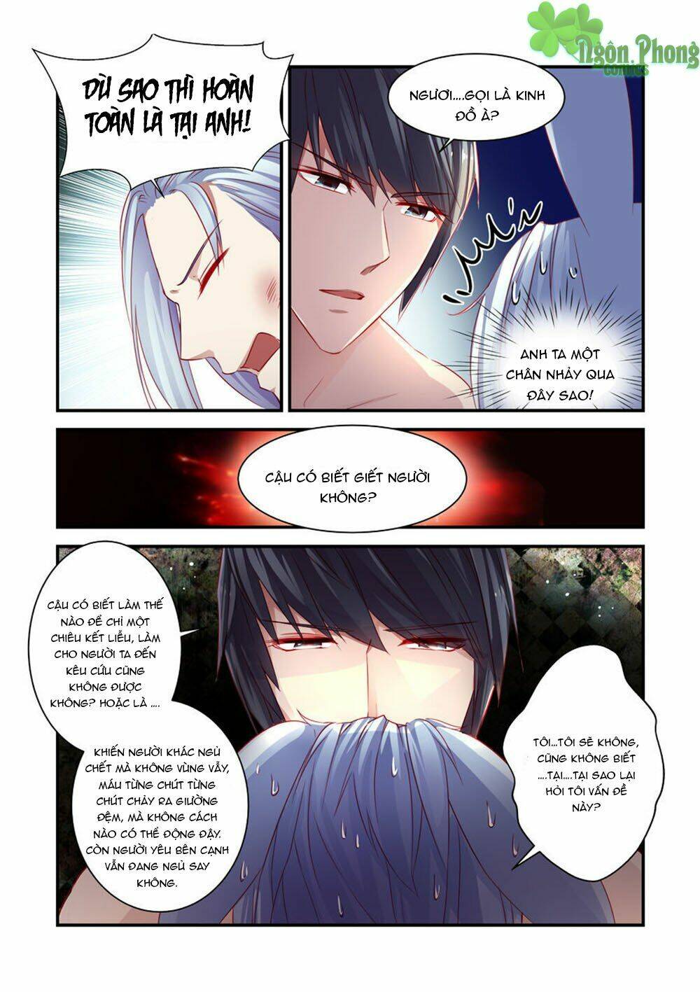 Trái Tim Hoang Dã: Chapter 25