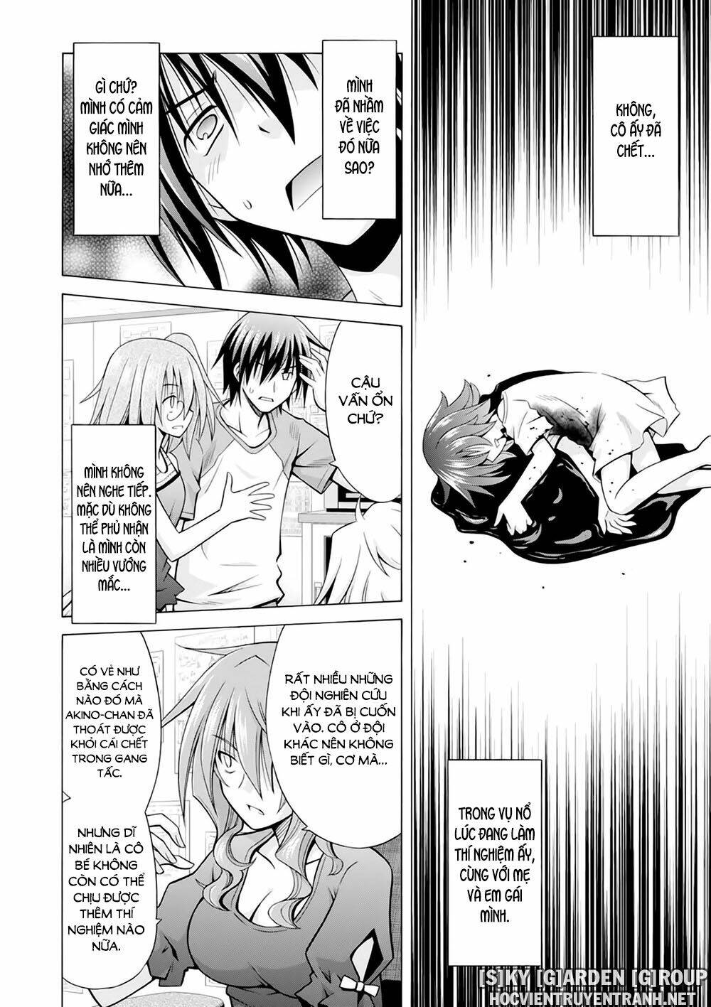 Demonizer Zilch: Chapter 26