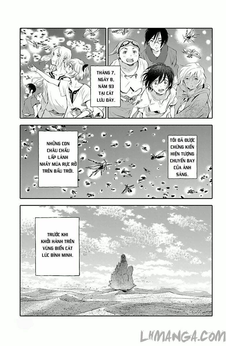 Kujira No Kora Wa Sajou Ni Utau: Chapter 3