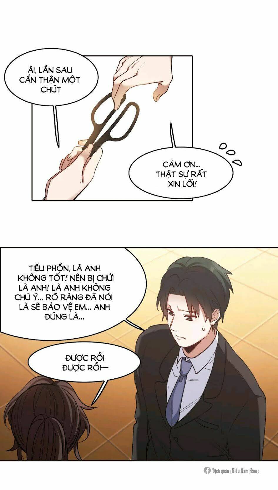 Thế Giới Đệ Nhất Cự Tinh: Chapter 18.2