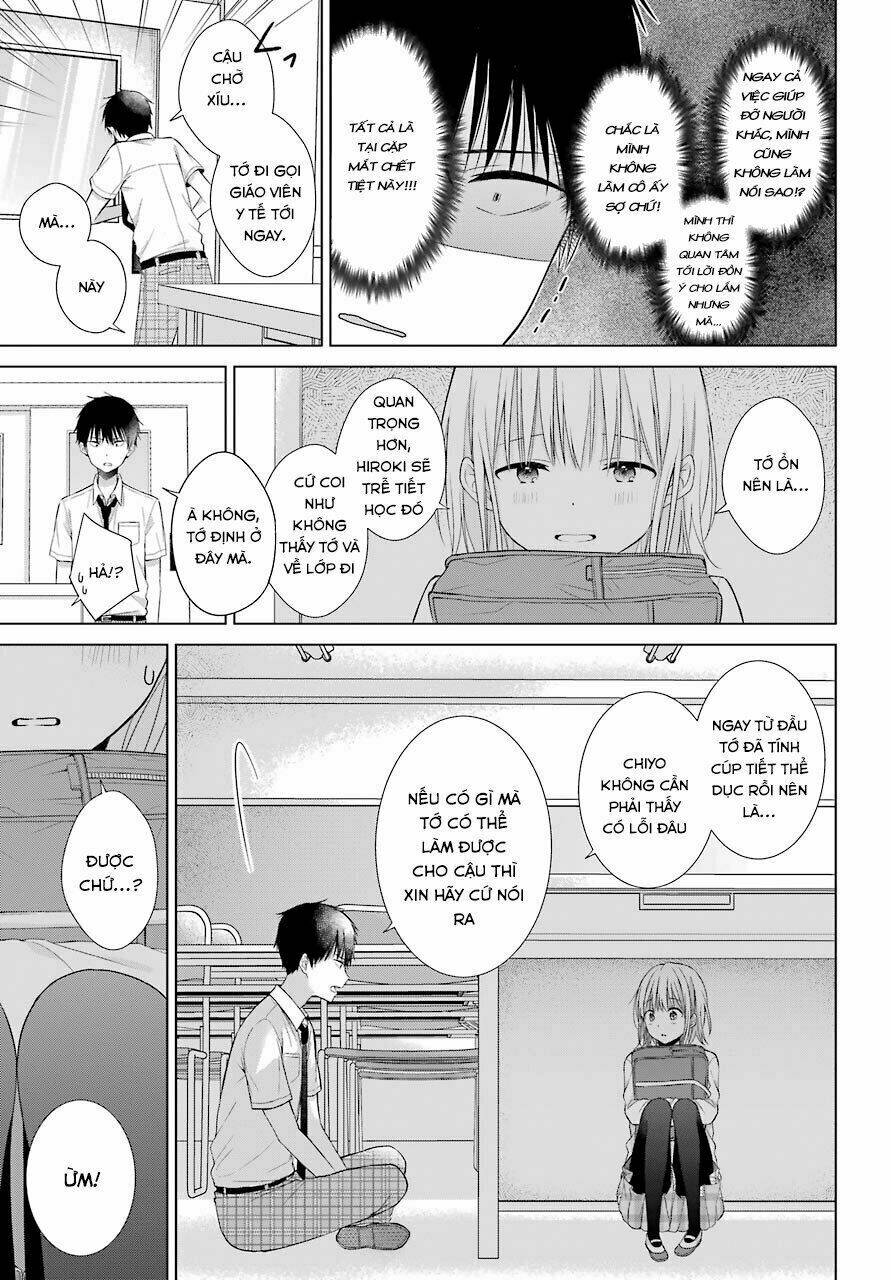 Han Tomei No Kimi To: Chapter 1