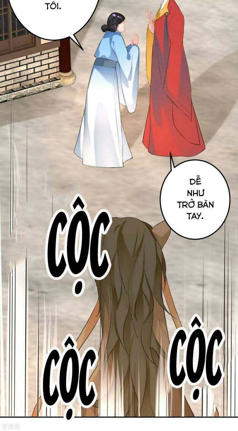 Vương Gia, Áo Lót Của Ngươi Rơi Mất Rồi: Chapter 33