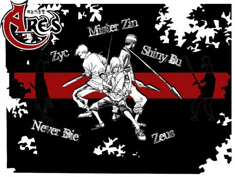 Ares - Kiếm Sĩ Lang Thang: Chapter 114