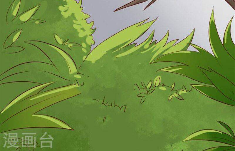 Này! Đừng Động Vào Phô Mai Của Tôi: Chapter 78