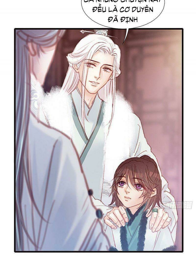 Hữu Yêu Lai Chi Họa Trung Tiên: Chapter 56