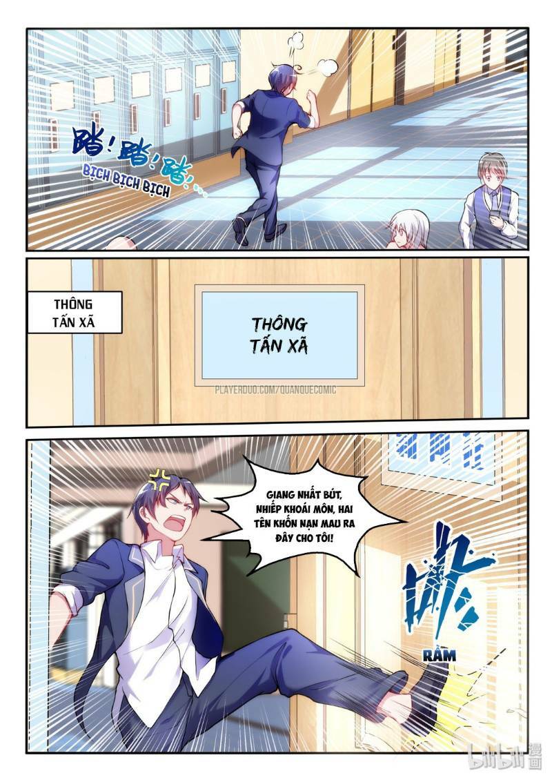 Tôi Của Tương Lai Là Thần Tán Gái: Chapter 15