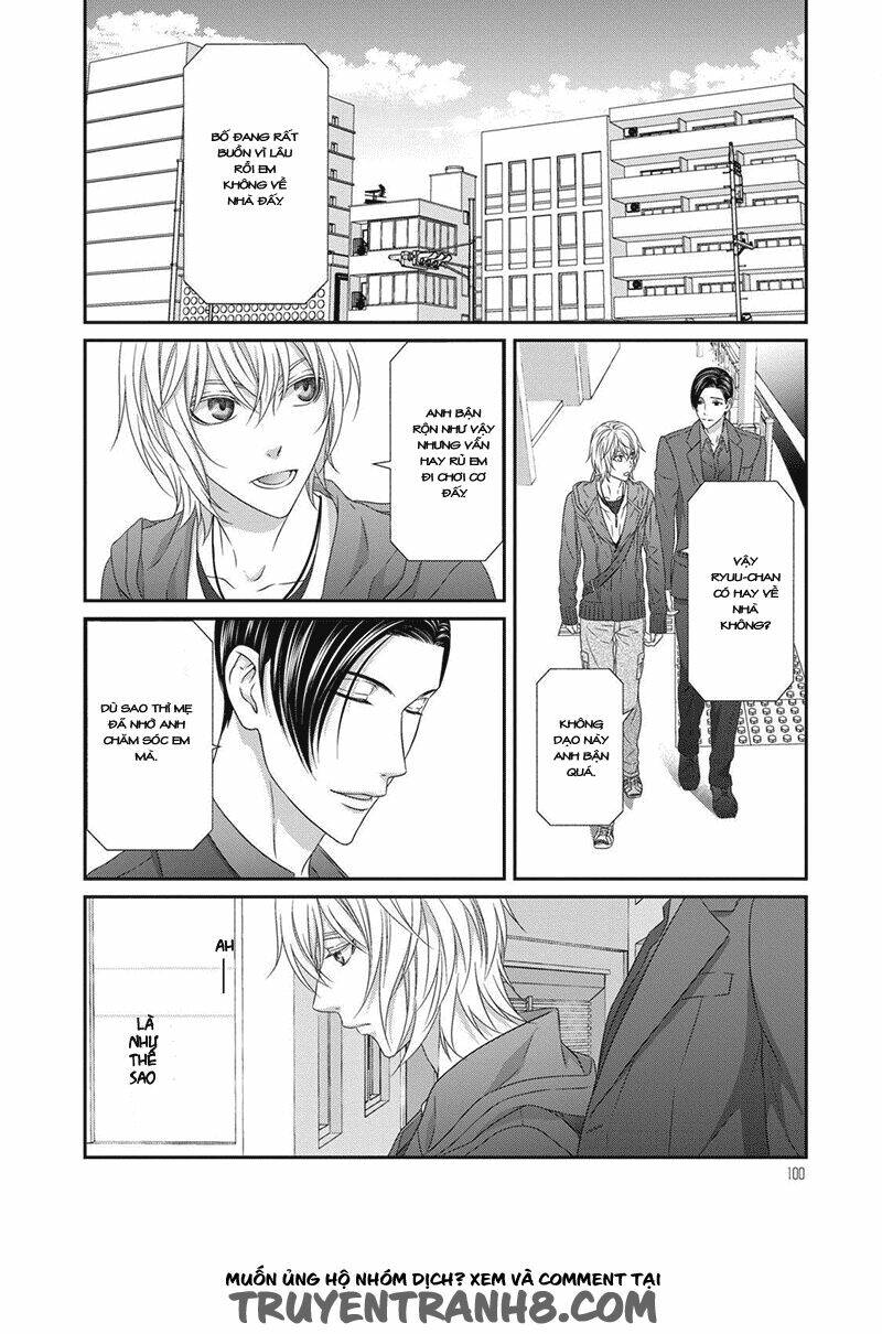 Koi Nanka Shitakunai: Chapter 3