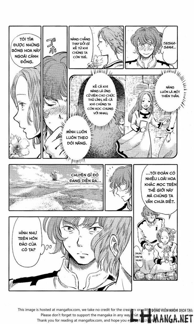 Kujira No Kora Wa Sajou Ni Utau: Chapter 4