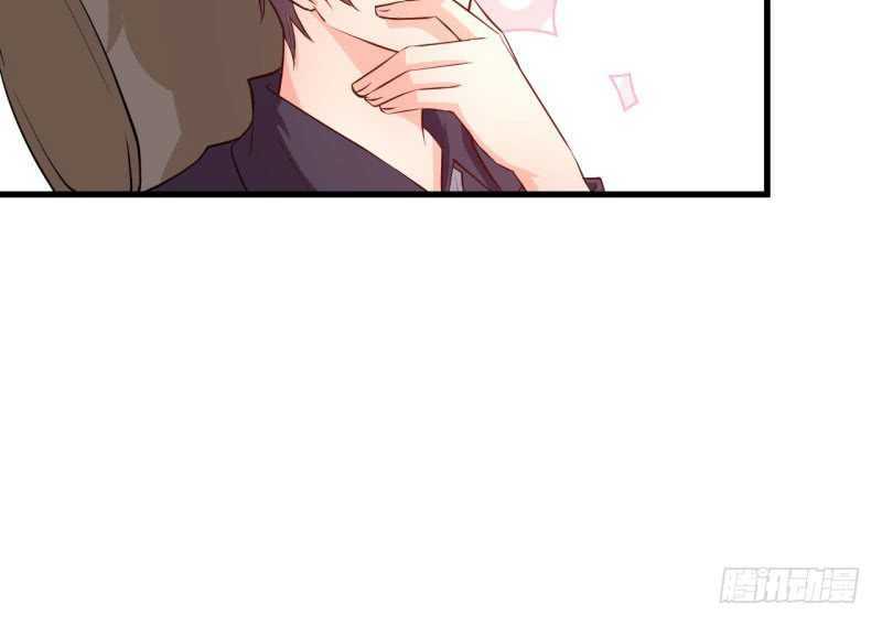 Ám Luyến Thành Hôn: Chapter 55