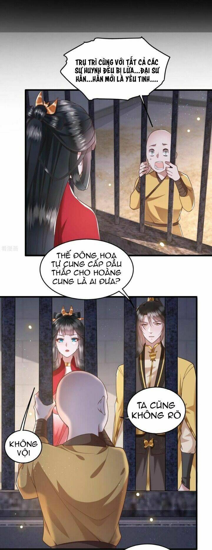 Con Đường Hoang Dã Của Vương Phi: Chapter 34
