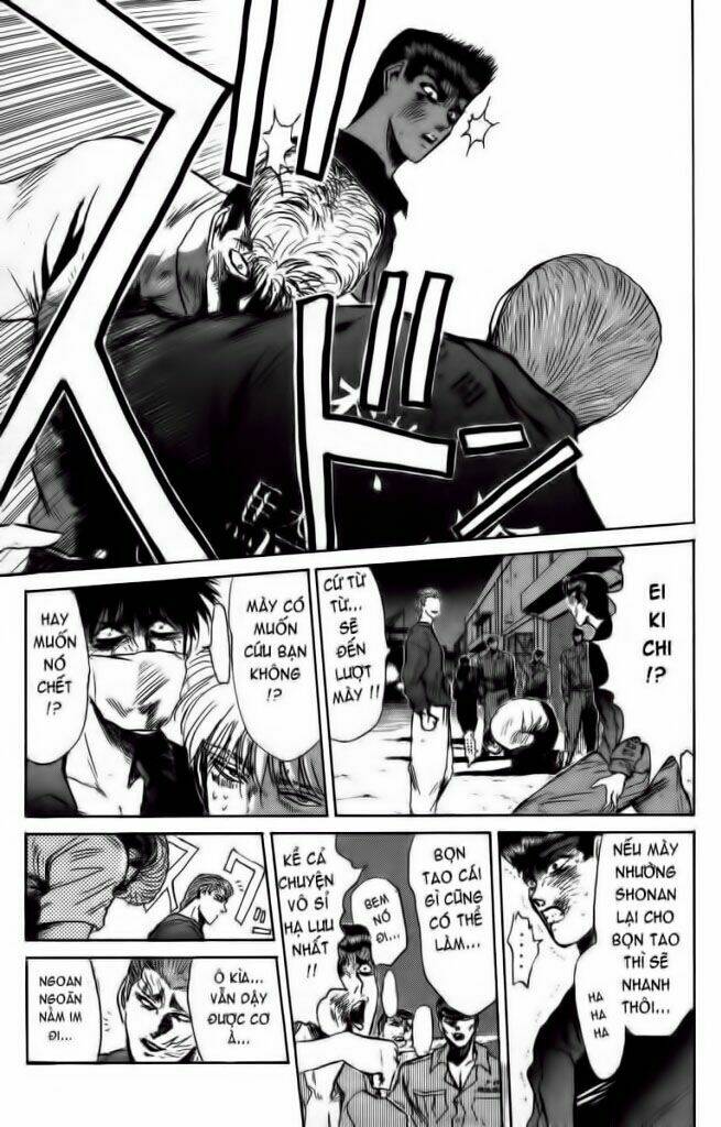 Shonan Junai Gumi: Chapter 152