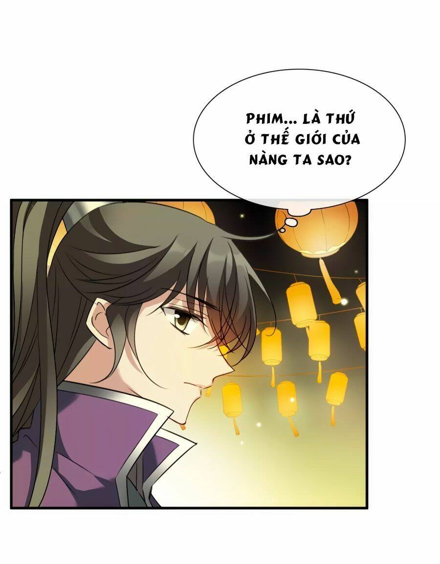 Toàn Cơ Từ: Chapter 48.1