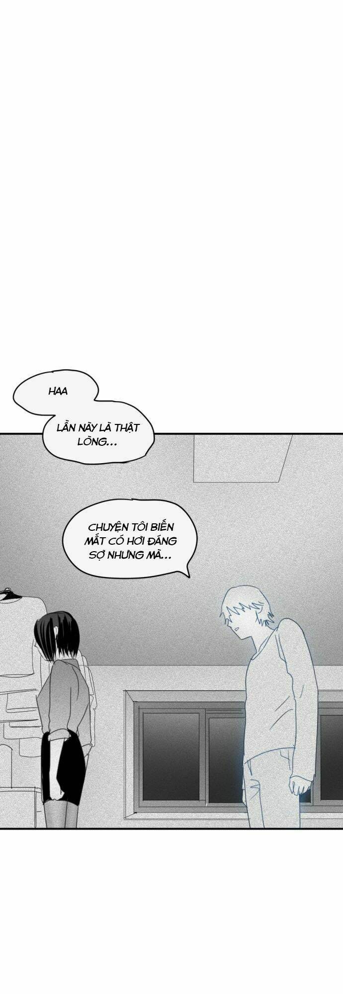 Transparent Cohabitation: Chapter 12