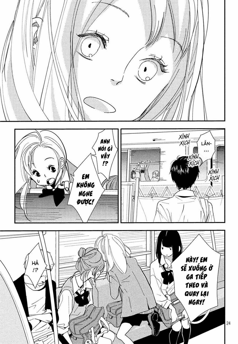 Mairimashita, Senpai!: Chapter 1