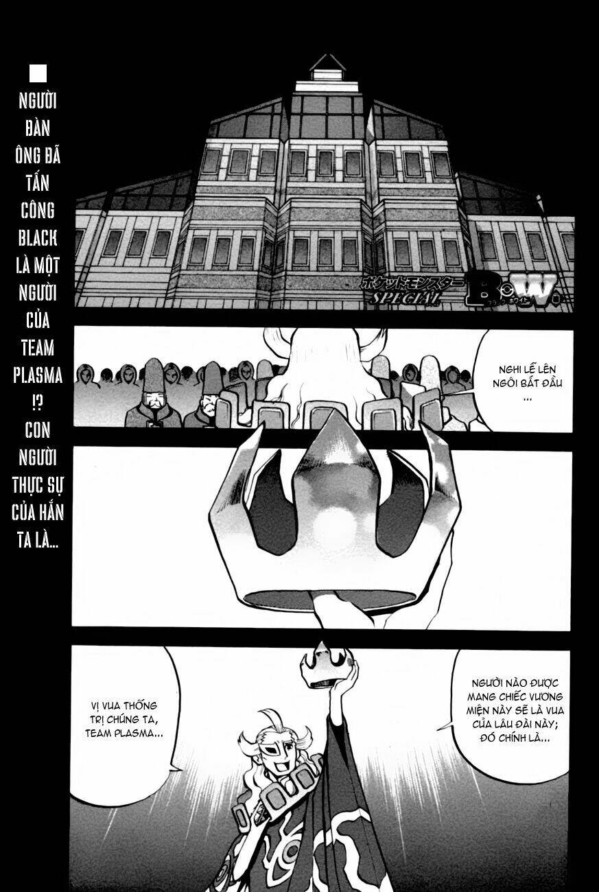 Thú Cưng đặc biệt: Đen/Trắng: Chapter 8