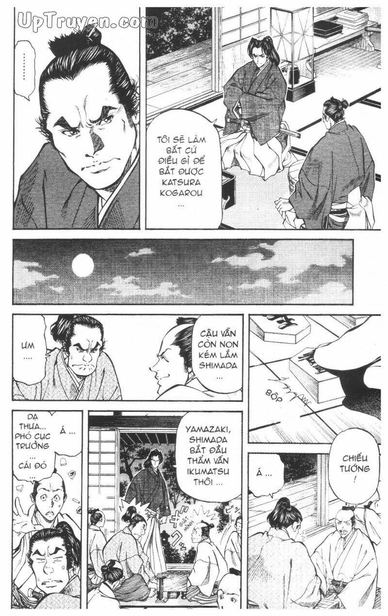 Getsu Seiki - Sayonara Shinsengumi: Chapter 7