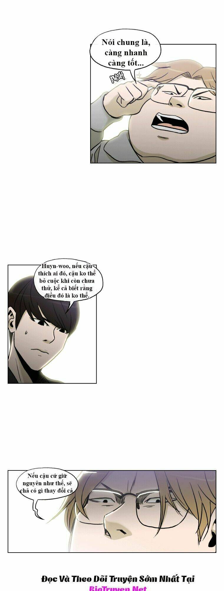 Anh Ấy Là Nữ Sinh Cấp 3: Chapter 33