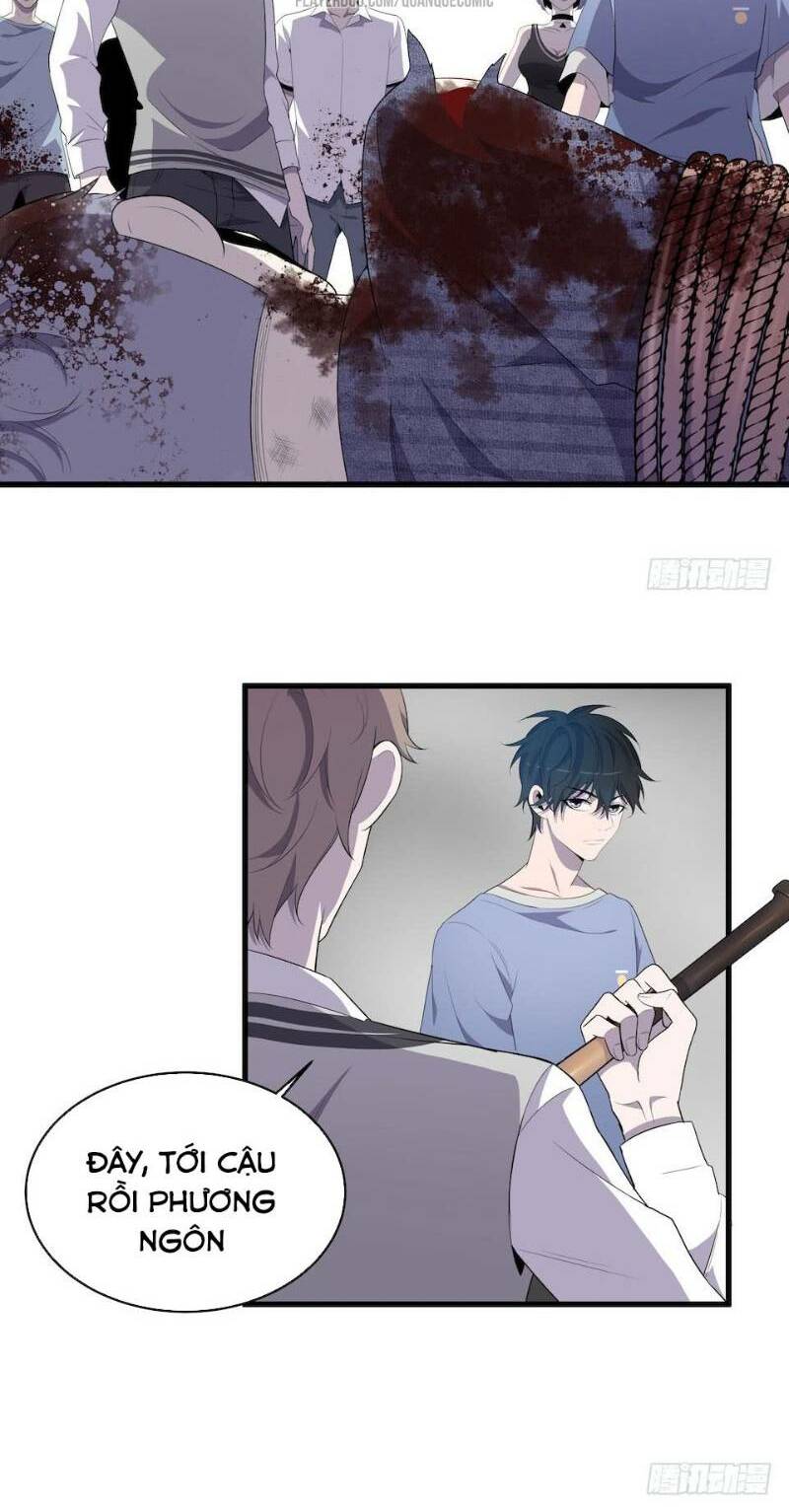 Thát Không Mê Thất: Chapter 17